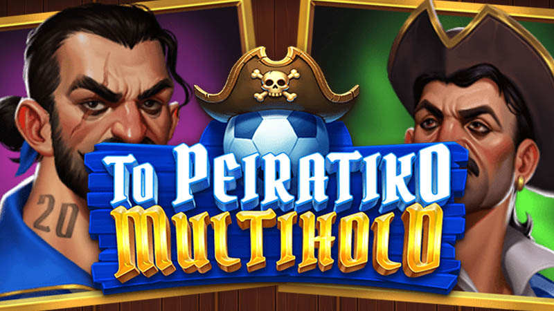 To Peiratiko Multihold Slot Logo