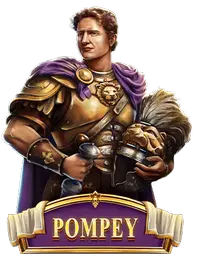 Pompey