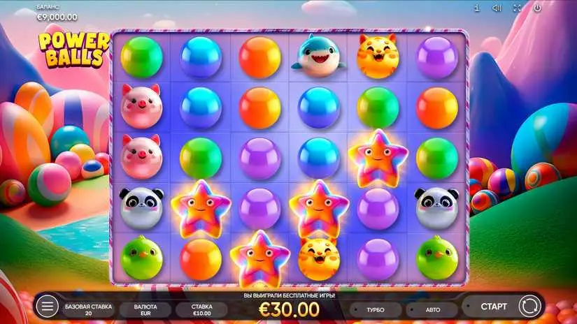 Power Balls Slot Screenshot_2